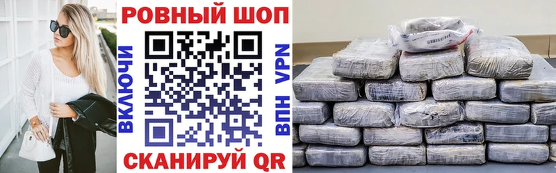 Экстази Карасук