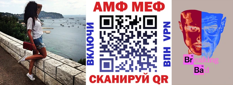 Amphetamine 98%  Карасук 