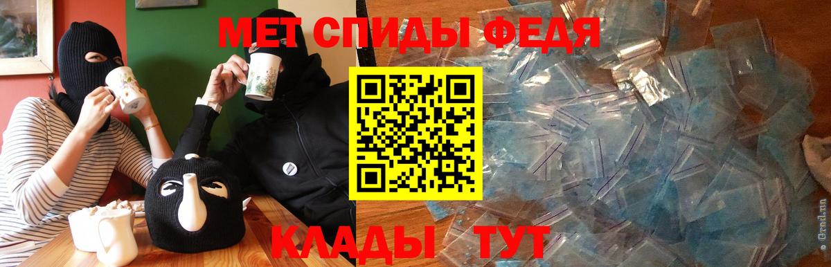 Амфетамин Розовый  darknet как зайти  Карасук  АМФ 