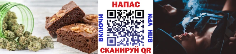 Cannafood конопля  МЕГА как зайти  Карасук 