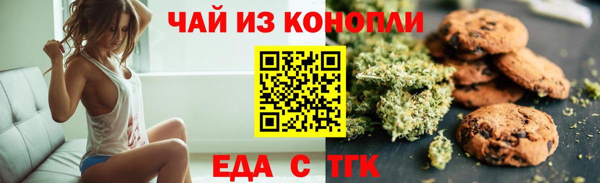МАРИХУАНА  ГАШИШ  Вход с VPN  XTC  Каннабис  Меф  Карасук  Кокаин  Гашик 