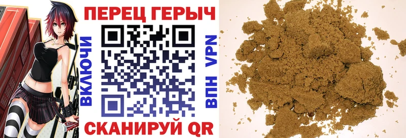 darknet наркотические препараты  KRAKEN ссылка  Карасук  Героин гречка 
