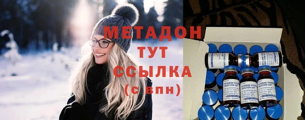 амф Бабаево
