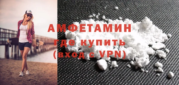 амф Бабаево