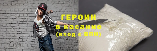 spice Бежецк