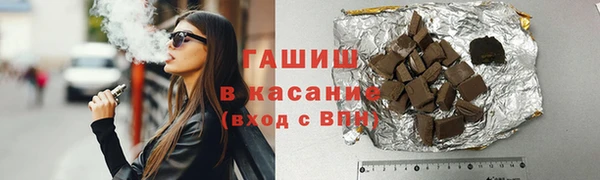 ешки Ахтубинск
