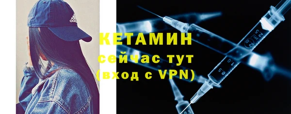 ешки Ахтубинск