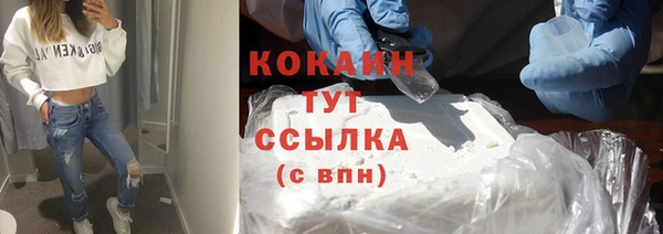 амф Бабаево