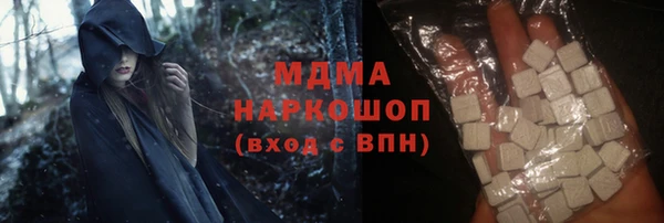 амф Бабаево