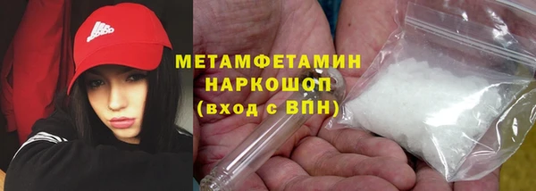spice Бежецк