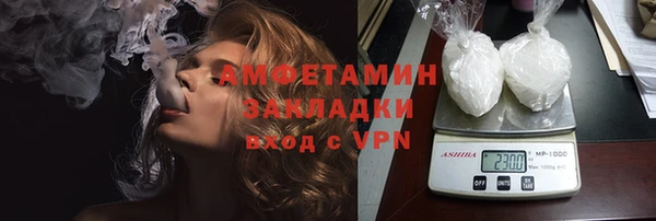 амф Бабаево