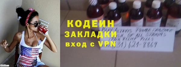 spice Бежецк