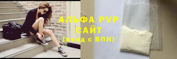 ешки Ахтубинск