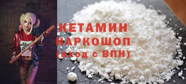 амф Бабаево