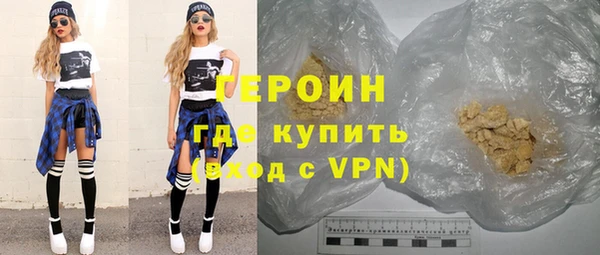 ешки Ахтубинск