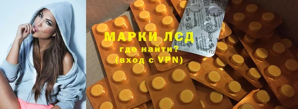 ешки Ахтубинск