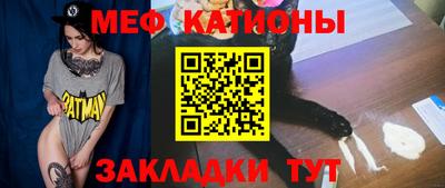 дистиллят марихуана Балаково