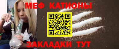 мет Дубна