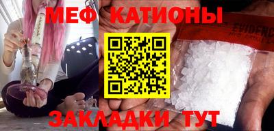 дистиллят марихуана Балаково