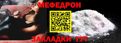хмурый Донецк