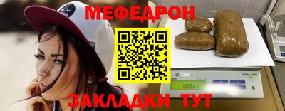мет Дубна