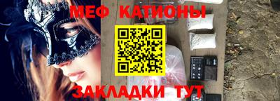 хмурый Донецк