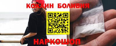 мет Дубна