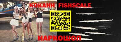 дистиллят марихуана Балаково