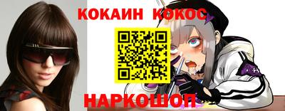 дистиллят марихуана Балаково