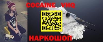мет Дубна