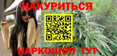 мет Дубна