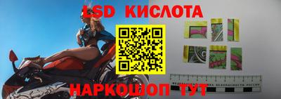 мет Дубна
