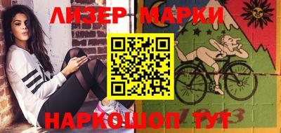 хмурый Донецк
