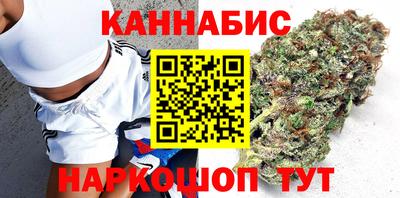 прущие крисы Донской