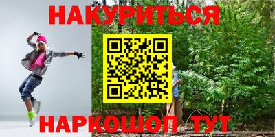 хмурый Донецк