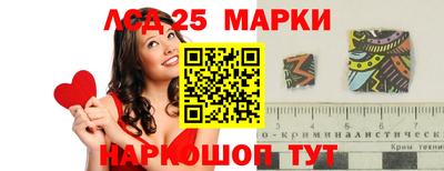 мет Дубна
