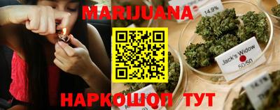прущие крисы Донской