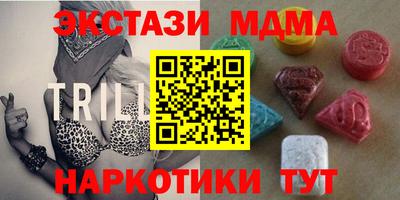 прущие крисы Донской