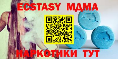 дистиллят марихуана Балаково