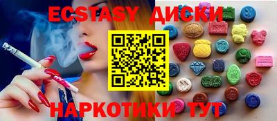 мет Дубна