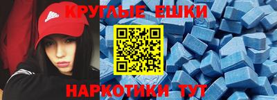 хмурый Донецк