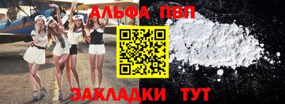 прущие крисы Донской