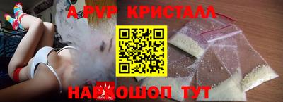 дистиллят марихуана Балаково