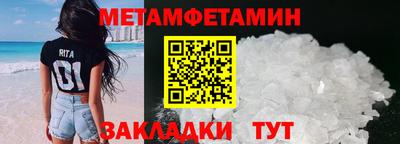 хмурый Донецк