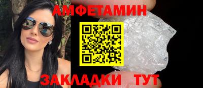 мет Дубна