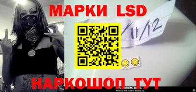 прущие крисы Донской