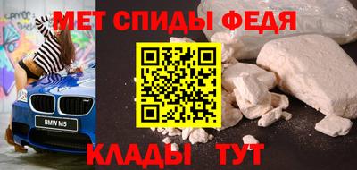 хмурый Донецк