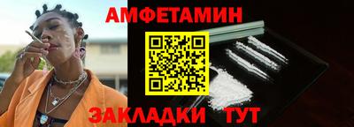 мет Дубна