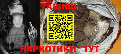 прущие крисы Донской