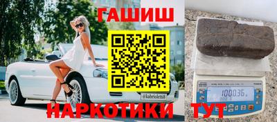 хмурый Донецк
